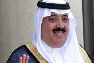 Hoàng thân Ả Rập Saudi được trả tự do sau khi trả hơn 1 tỷ USD
