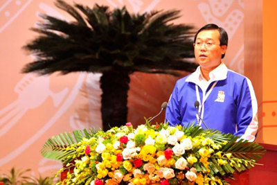 Đồng chí Lê Quốc Phong tái đắc cử Bí thư thứ nhất Trung ương Đoàn