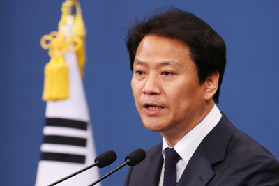 Hàn Quốc lập Ủy ban mới triển khai thỏa thuận của cuộc gặp thượng đỉnh liên triều