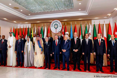 Các nước Ả Rập sẽ trình Liên Hợp quốc dự thảo nghị quyết về Cao nguyên Golan