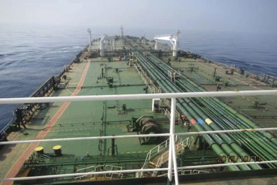Giá dầu tăng chạm đỉnh gần 1 tháng sau thông tin vụ tàu chở dầu Iran bị tấn công