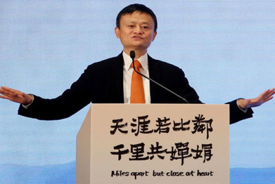 Jack Ma sẽ rời Alibaba năm 2019, Daniel Zhang sẽ kế nhiệm