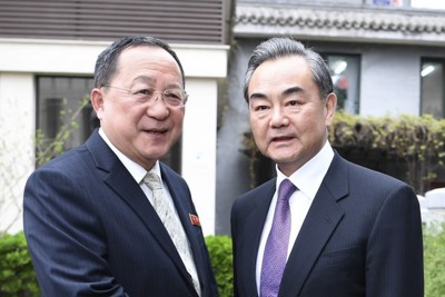 Bộ trưởng Ngoại giao Trung Quốc thăm Triều Tiên trước thềm thượng đỉnh Mỹ - Triều