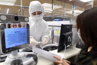 Dịch Covid-19: Hàn Quốc “tạm ngừng hiệu lực thị thực ngắn hạn” với người nước ngoài