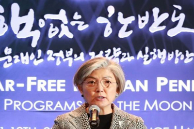 Ngoại trưởng Hàn Quốc: Cần thiết lập kênh liên lạc hiệu quả với Triều Tiên