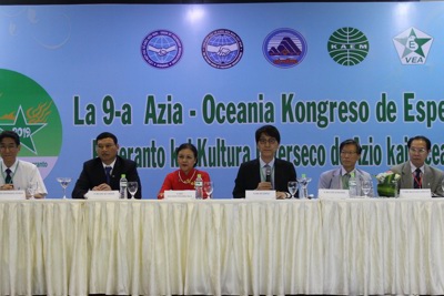 22 nước dự Đại hội Quốc tế ngữ châu Á - châu Đại Dương tại Đà Nẵng