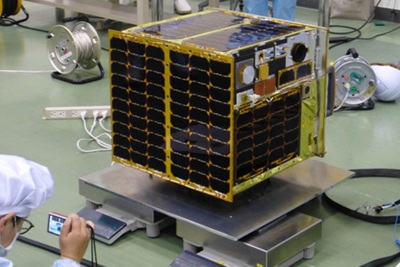 Ngày 17/1, vệ tinh MicroDragon sẽ được phóng lên quỹ đạo