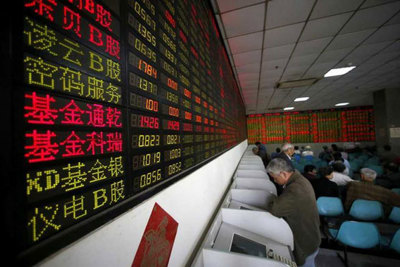 Giới đầu tư cổ phiếu toàn cầu hoảng loạn khi dịch COVID-19 lan rộng bên ngoài Trung Quốc