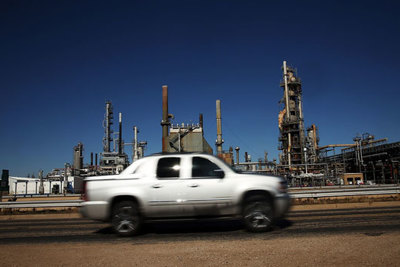 Giá dầu quay đầu giảm trước khi Mỹ công bố dữ liệu dầu thô