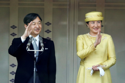 Phó Chủ tịch nước Đặng Thị Ngọc Thịnh ghi sổ mừng tân Nhật hoàng lên ngôi