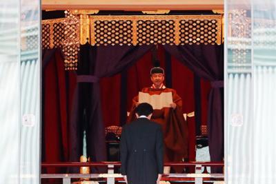 [Ảnh] Toàn cảnh lễ đăng quang của Nhật hoàng Naruhito