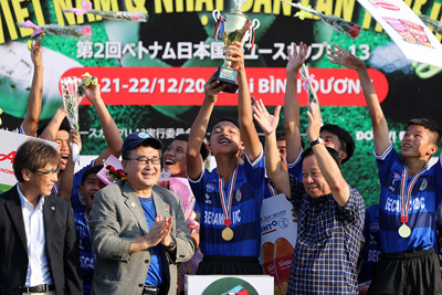 Becamex Bình Dương vô địch  Giải bóng đá quốc tế U13 Việt Nam - Nhật Bản lần 2