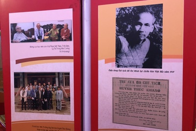Kỷ niệm 70 năm cơ sở đào tạo báo chí đầu tiên - Trường dạy làm báo Huỳnh Thúc Kháng