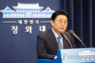 Thư ký cấp cao của Tổng thống Hàn Quốc xin từ chức do bị cáo buộc tham nhũng