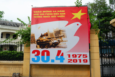 Hà Nội trang hoàng cờ hoa mừng các ngày Lễ lịch sử của đất nước năm 2019