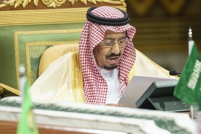 Quốc vương Ả Rập kêu gọi họp khẩn sau vụ tấn công tàu và trạm bơm dầu