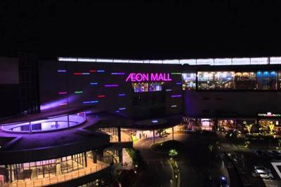 Travel Fest 2019 - Lễ hội du lịch bán lẻ đầu tiên tại Aeon Mall Long Biên