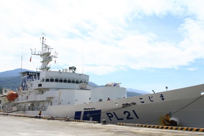 Cận cảnh tàu bảo vệ bờ biển Nhật Bản thăm Đà Nẵng