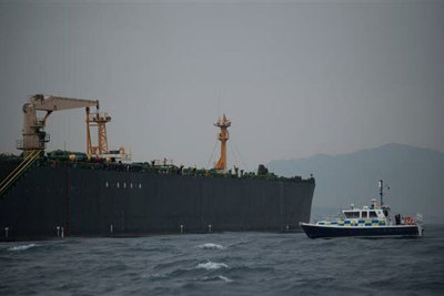 Tàu chở dầu của Anh tạm lánh ở vịnh Ba Tư do lo ngại Iran trả đũa