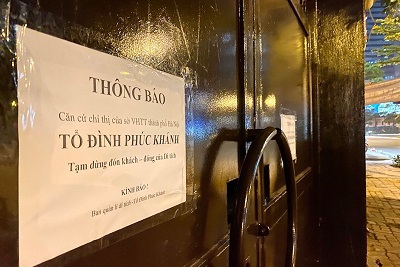 Hà Nội: Đền, phủ “cửa đóng then cài” trong ngày đón tiệc Mẫu