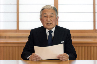 Việt Nam trân trọng tình cảm của Thượng Hoàng Nhật Bản Akihito