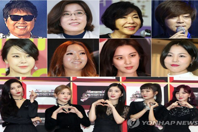 Các ngôi sao pop Hàn Quốc sắp "đổ bộ" sân khấu Bình Nhưỡng