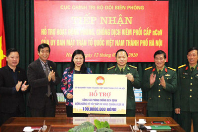 MTTQ TP Hà Nội hỗ trợ Bộ đội Biên phòng phòng, chống dịch Covid-19