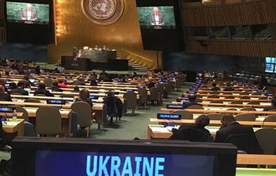 Nga tung bằng chứng Ukraine sai phạm, "phản pháo" Liên Hợp quốc