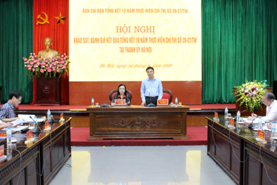 Hà Nội thực hiện nghiêm hợp tác nước ngoài trong cải cách tư pháp