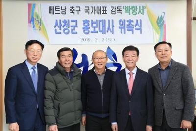 HLV Park Hang Seo được vinh danh ở quê nhà Sancheong
