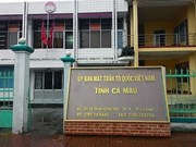 Kỷ luật Phó Chủ tịch Ủy ban MTTQ Việt Nam tỉnh Cà Mau