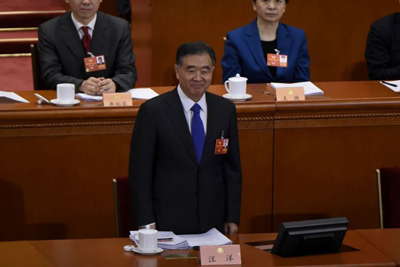Ông Uông Dương được bầu làm Chủ tịch Chính hiệp Trung Quốc