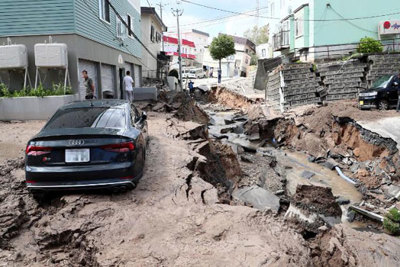 Khung cảnh tan hoang sau trận động đất rung chuyển đảo Hokkaido, Nhật Bản