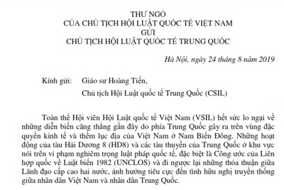 Vụ tàu Hải Dương 8: Chủ tịch Hội luật quốc tế Việt Nam nêu 3 điểm phản bác hành động của Trung Quốc