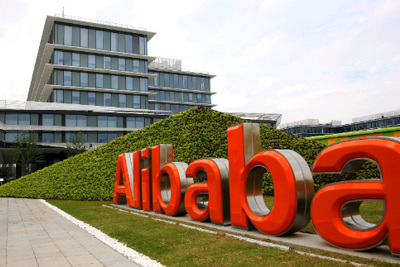 Sở Xây dựng TP HCM: Sẽ xử phạt hành chính Công ty Alibaba