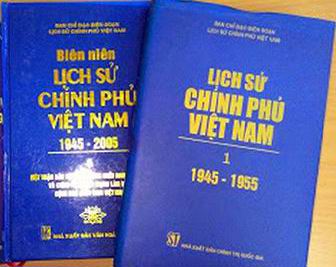Sửa đổi Đề cương, Kế hoạch biên soạn, xuất bản Lịch sử Chính phủ Việt Nam