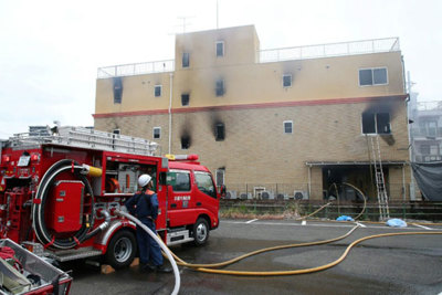 Ít nhất 24 người thiệt mạng trong vụ phóng hỏa nghiêm trọng tại Nhật Bản