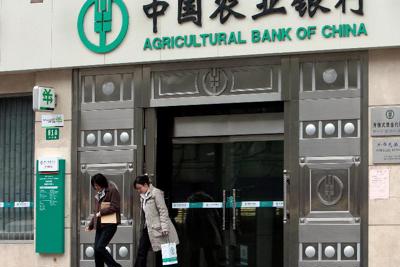 Ngân hàng Nông nghiệp Trung Quốc sẽ lập chi nhánh tại Hà Nội