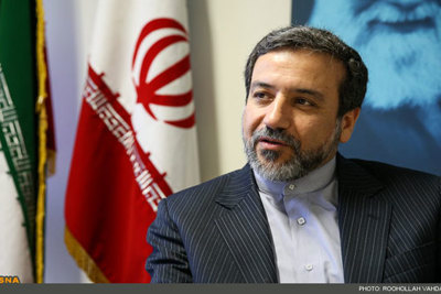 Thế giới tuần qua: Iran tuyên bố có thể rút khỏi thỏa thuận hạt nhân