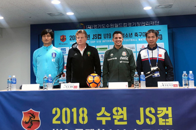 U19 Việt Nam sẽ học hỏi từ chính các đối thủ tại Suwon JS Cup 2018