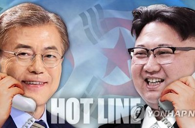 Triều Tiên, Hàn Quốc nối đường dây nóng, tiến hành gọi thử 4 phút