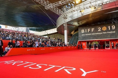 Artistry tiếp tục là nhà tài trợ kim cương Liên hoan phim Quốc tế Busan 2019