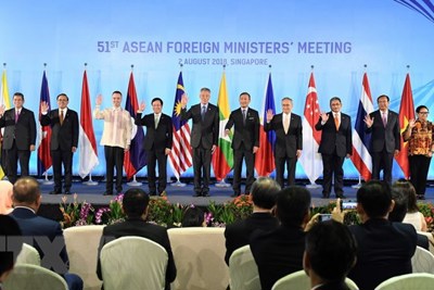 Khai mạc Hội nghị Bộ trưởng Ngoại giao ASEAN lần thứ 51