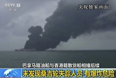 Tàu chở dầu Sanchi của Iran phát nổ, không còn hy vọng thủy thủ nào sống sót
