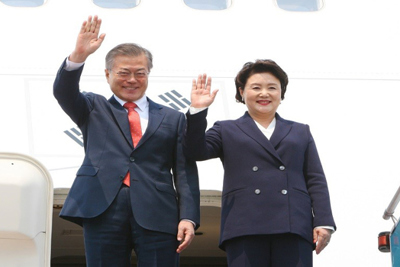 Chùm ảnh Tổng thống Hàn Quốc Moon Jae-in bắt đầu chuyến thăm Việt Nam
