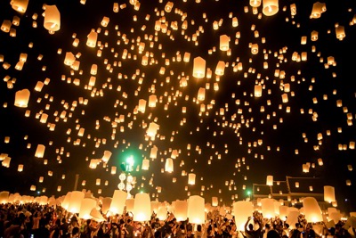 Không có chuyện tổ chức lễ hội đèn trời quốc tế tại Đà Nẵng