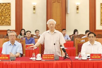 Nguyên lãnh đạo Đảng, Nhà nước góp ý vào dự thảo Báo cáo chính trị