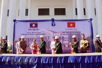 Bộ Quốc phòng Việt Nam giúp nâng cấp Bảo tàng Lịch sử Quân đội Lào