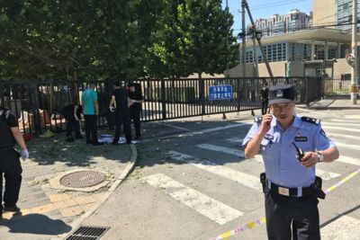 Nổ tại Đại sứ quán Mỹ ở Trung Quốc: Đã xác minh được kẻ thực hiện