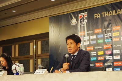 Tân HLV trưởng Akira Nishino mong muốn đưa Thái Lan có mặt tại World Cup